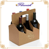 Eco-Friendly Brown Kraft Paper Coffee Wine Carrier