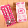 Rigid Cardboard Cover And Base Type Table Set Cutlery Box