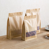 Food Grade Brown Kraft Paper Zipper Bag 