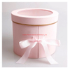 China Made Cylindrical Round Tube Flower Gift Storage Packaging Paper Box 