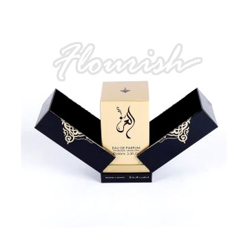 Men's Vintage Black Perfume Fragrance Box