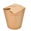 Convenient Packing Grease Proof Instant Noodle Lunch Box