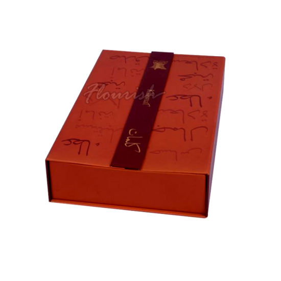 Flip Top Type Rigid Rectangle Cardboard Tea Bag Gift Box