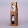 China Made Kraft Cardboard Beer Bottle Carrier