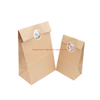 Bakery Bread Loaf Carrier Bag