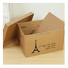 Corrugated Paper Office Archive Box with Lid 