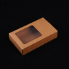 China Wholesale Eco-friendly Recyclable Kraft Paper Packaging Gift Box