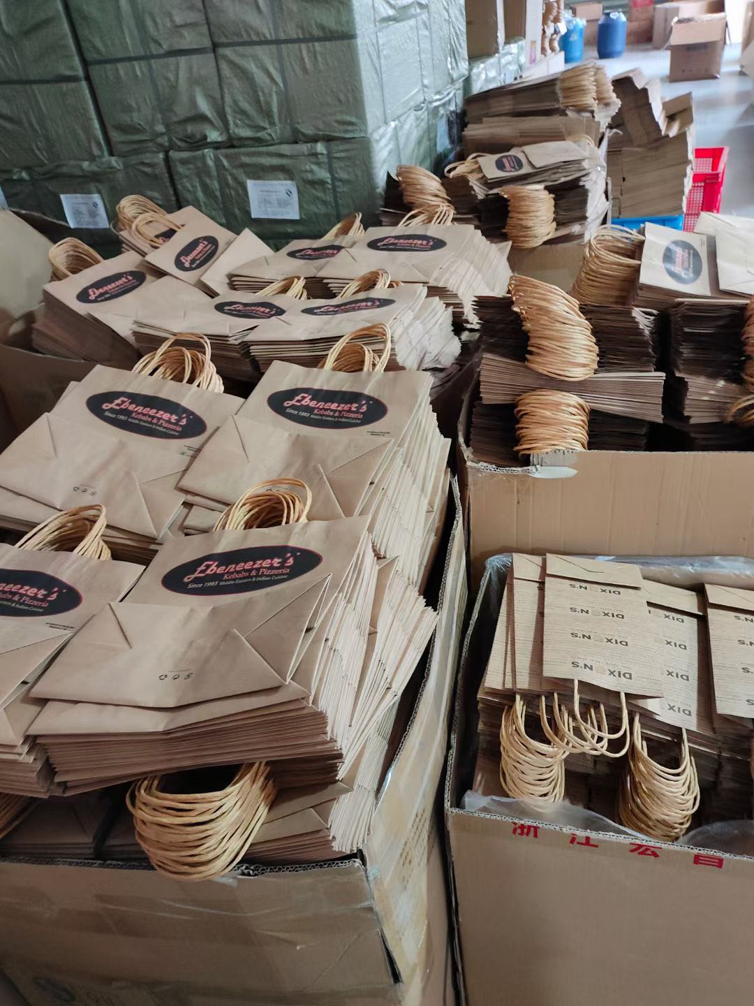 微信图片_20220425104741