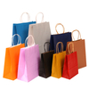 China Wholesale Eco-friendly Kraft Paper Packaging Gift Bags,Twisted Handle Bags For Shopping