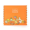 Retail Online Store Packing Rigid Corrugated Box Wholesale Retail Packaging Mailing Mailer Shipping Gift Boxes for Luxury Clothing Pet Food Snack Babycare Bag