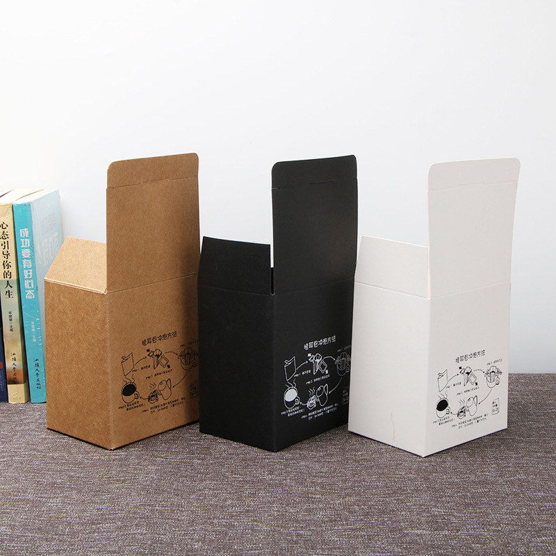 Custom Logo Printed White Kraft Paper Packaging Box ,China Wholesale Coffee Paper Box