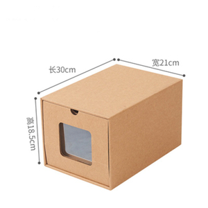 China Manufacturer Wholesale Custom Logo Printing Paper Packaging Moving Box