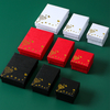 China Factory Wholesale Hot Stamping Custom Logo Printing Paper Gift Box For Jewellery