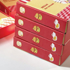 Wholesale Custom Printed Color Luxury Paper Packaging Corrugated Shipping Moving Mailer Box for Garment Cosmetic Beauty