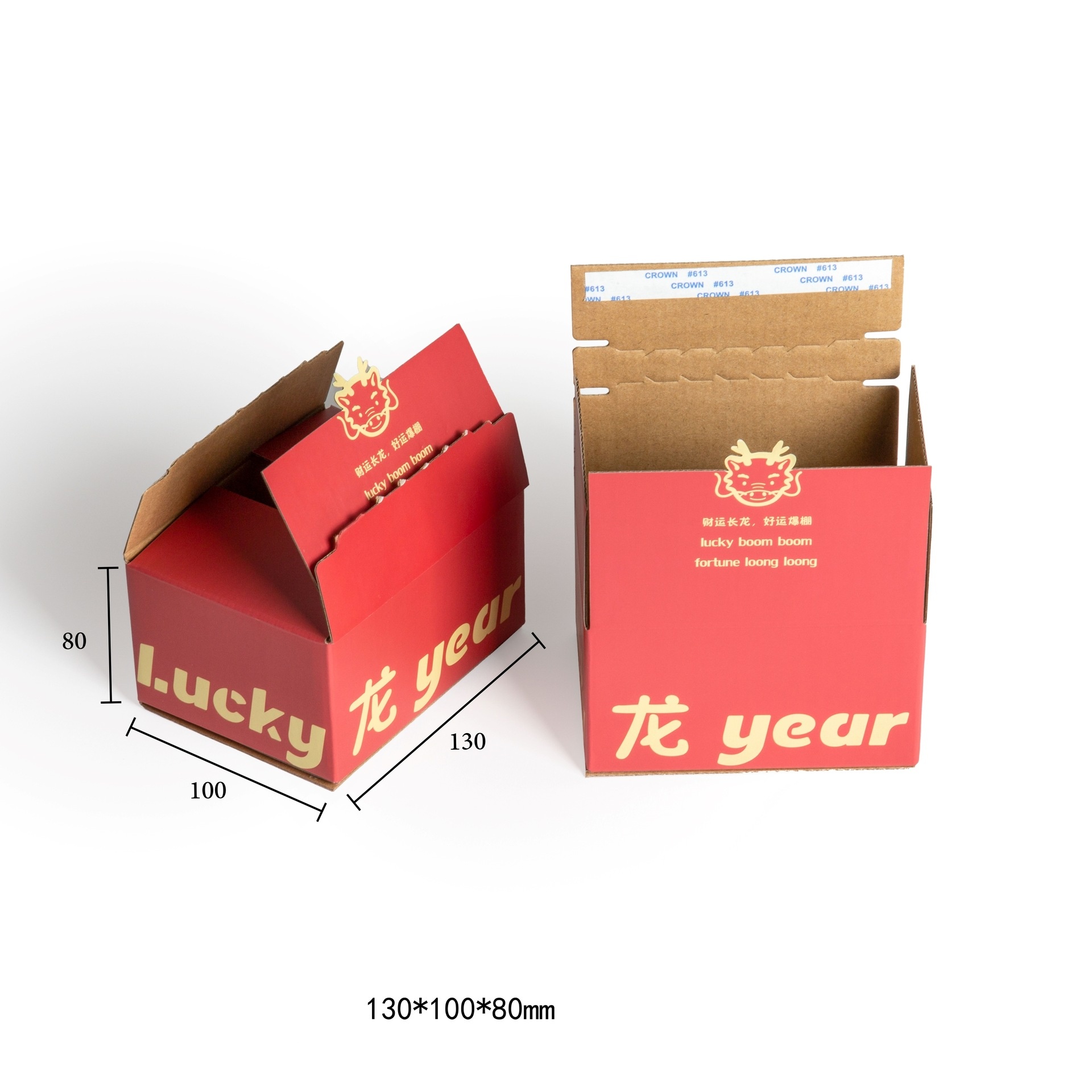 Self-Adhesive Recycled Corrugated Kraft Paper Aircraft Shipping Packaging Boxes Embossing Logo Zipper Tear Off Strip Matt Box for E-Commerce Online Shop