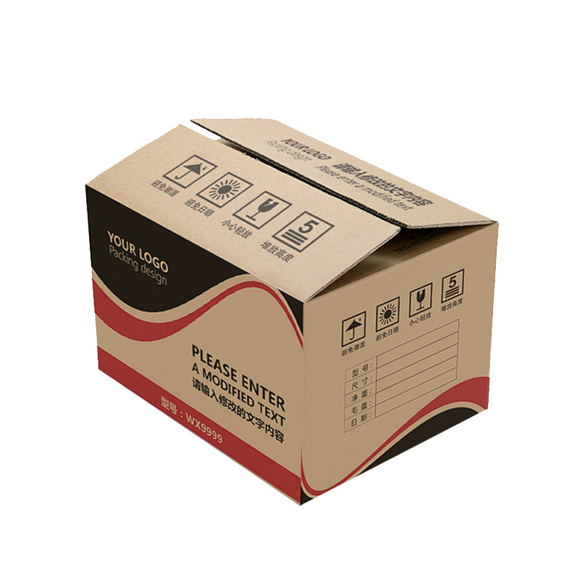 Custom Size Environmental Protection Cardboard Paper Carton Packaging Box with UV Coating 4c Printing for Express Shipping Storage E-Commerce Small Business