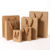 China Wholesale Custom Logo Paper Packaging Shopping Bags