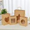 Natural Kraft Paper Packaging Bags,Twisted Handle Bags With Window