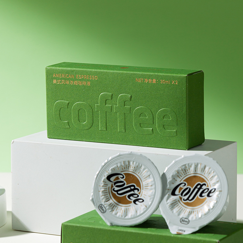 Custom Design Logo Premium Printed Tea Juice Coffee Capsule Boxes Packaging Paper Instant Coffee Paper White Card Gift Box with Insert for Wedding Favor