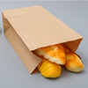 Wholesale Eco-friendly Food Grade Kraft Paper Bag For Packaging Fast Food/Snack/Bread