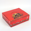 Custom Logo Printing Paper Packaging Display Box
