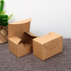Black Brown Kraft Paper Packaging Box For Packing Name Card