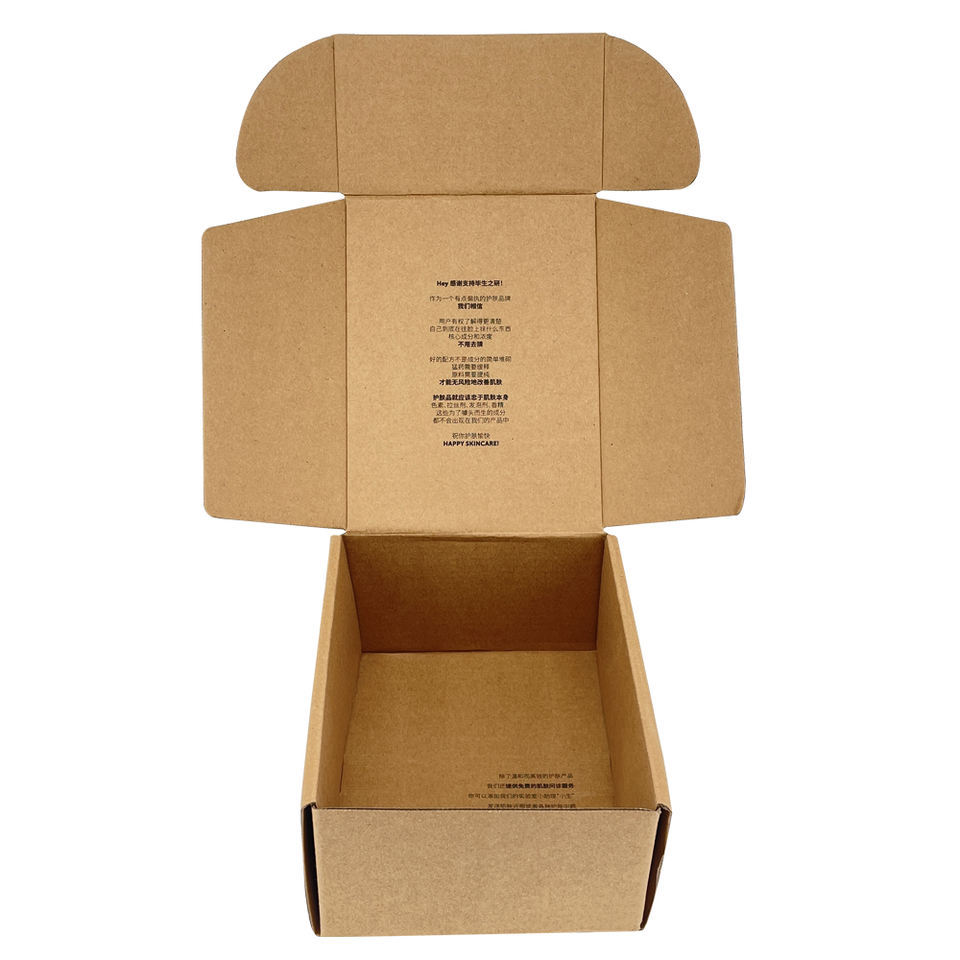 Eco-friendly Recyclable Kraft Paper Custom Logo Printed Paper Packaging Gift Carton Mailer Box