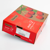 Rigid Cardboard Lid And Base Carton Gift Box For Packaging Fruit