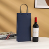 Custom High-End Brown Handle Wine Bag Paper Packaging Packing Gift Bag for Wine Blttle with Your Own Logo
