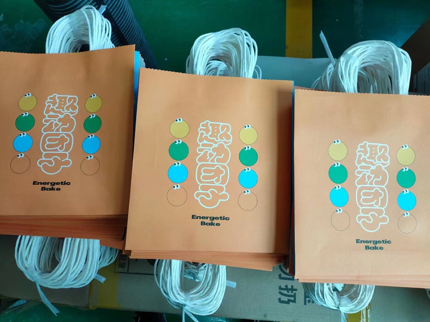 微信图片_20220425104650