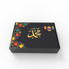 Custom Luxury Printed Logo Foldable Cardboard Kraft Paper Perfume Clothes Shoes Jewelry Packaging Shipping Packing Mailer Christmas Xmas Gift Carton Box