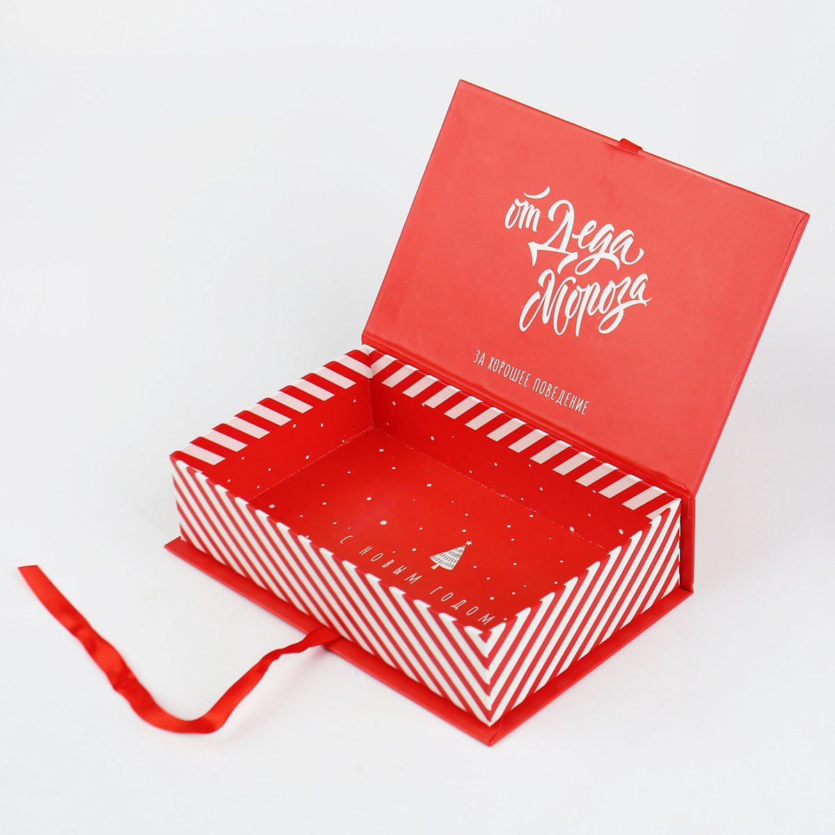 Magnetic Rigid Cmyk Color Printing Cutout Insert Book-Shape Customized Cosmetic Gift Packaging Package Packing Carton Box for Christmas Xmas New Year Decoration
