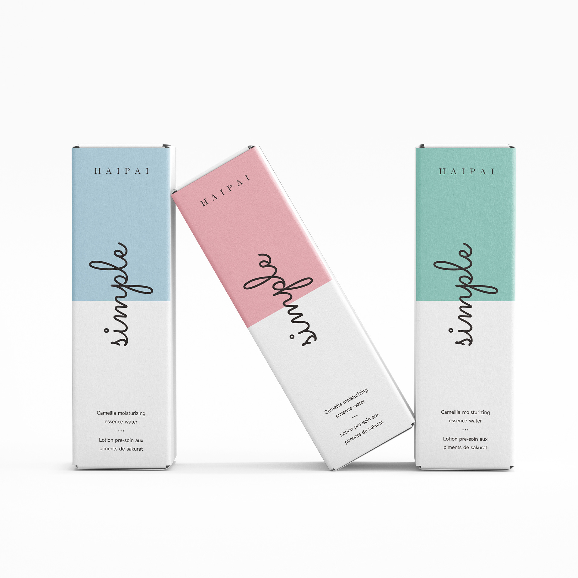 Custom Logo Luxury Eco-Friendly Perfume Packaging Box Folding White Cardboard Cosmetic Skin Care Cream Candle Makeup Aromatherapy Diffuser Gift Paper Boxes 