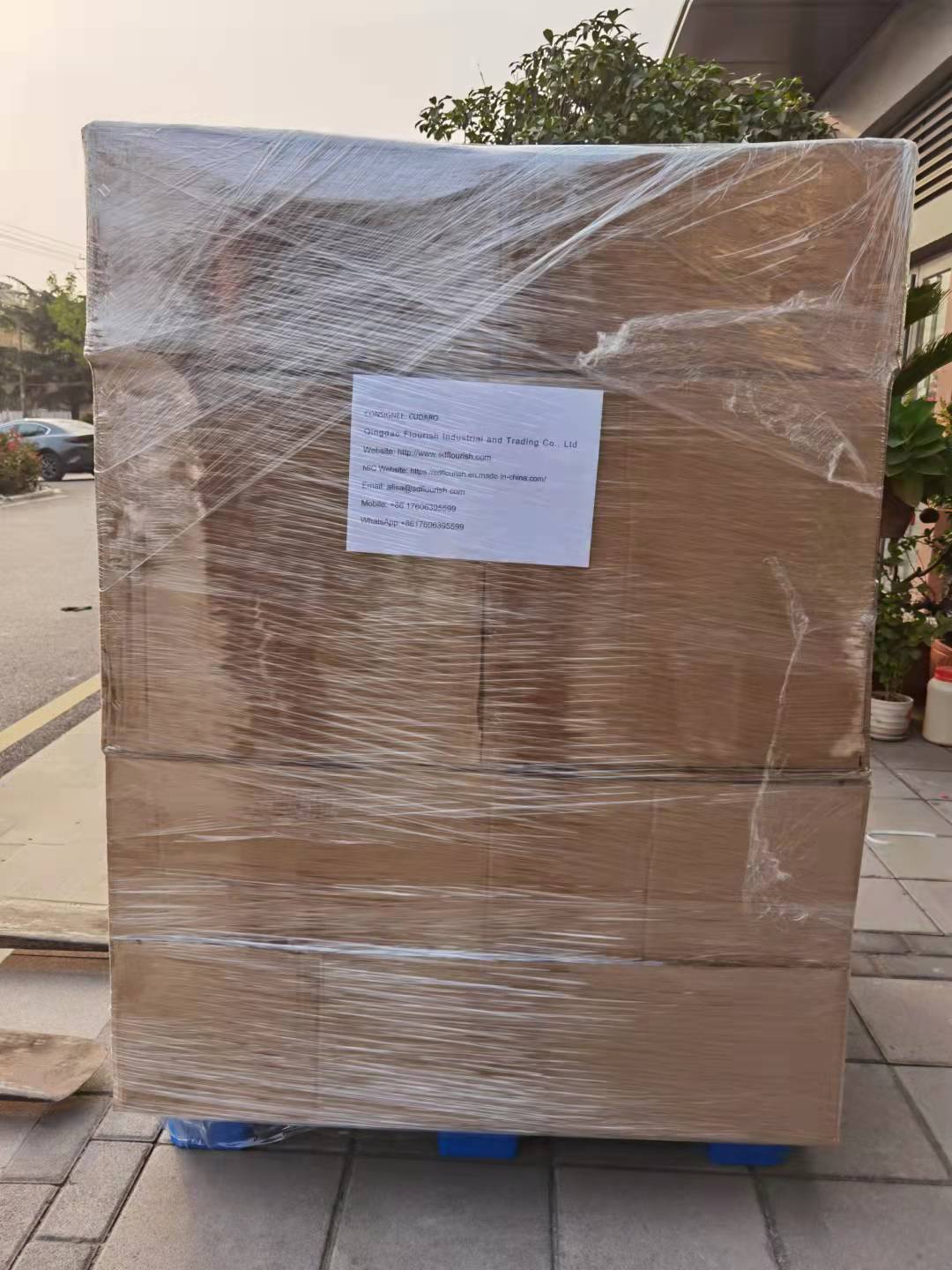 微信图片_20220727164418