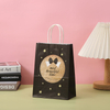 Black Kraft Paper Packaging Bags For Halloween Christmas Candy Gift