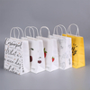 Natural White Kraft Paper Packaging Gift Bags With Twisted Handle