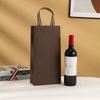 Custom High-End Brown Handle Wine Bag Paper Packaging Packing Gift Bag for Wine Blttle with Your Own Logo