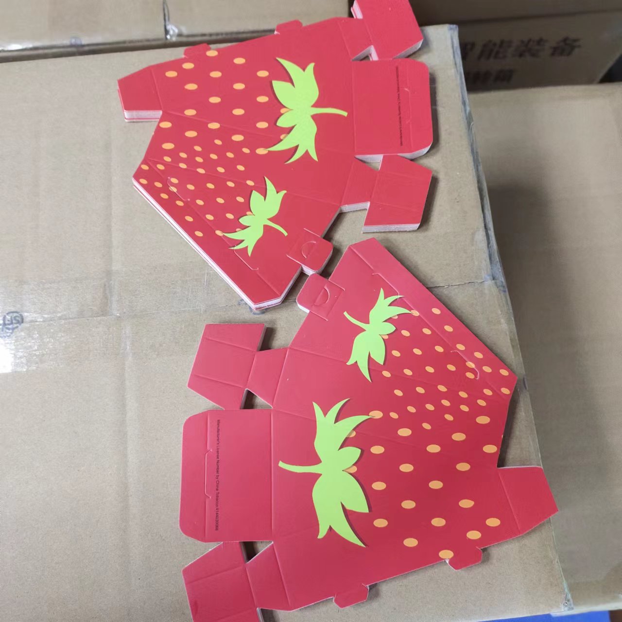 微信图片_20221024091110