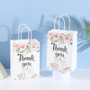  China Wholesales Eco-friendly Recyclable Kraft Paper Packaging Gift Bag,Twisted Paper Handle Shoppers