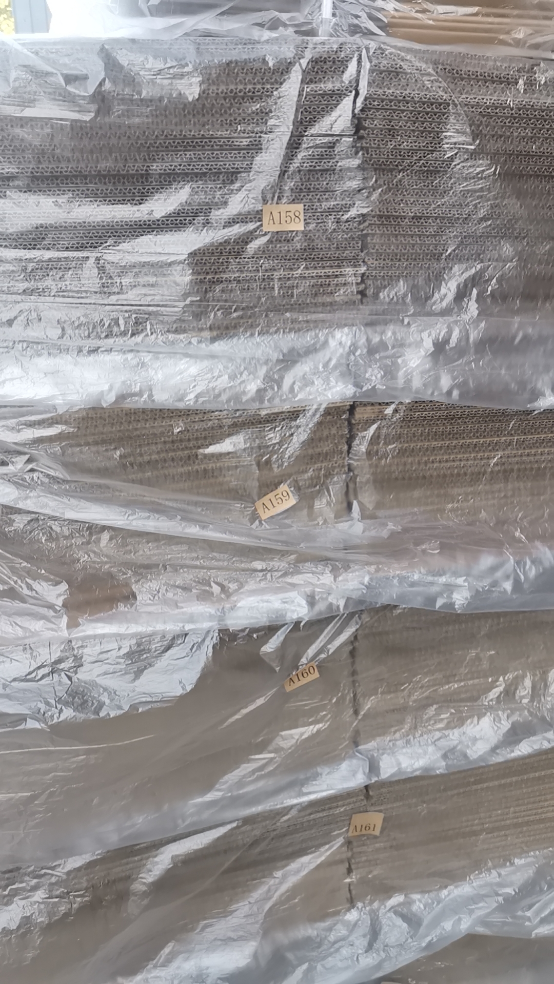 微信图片_20231114145207