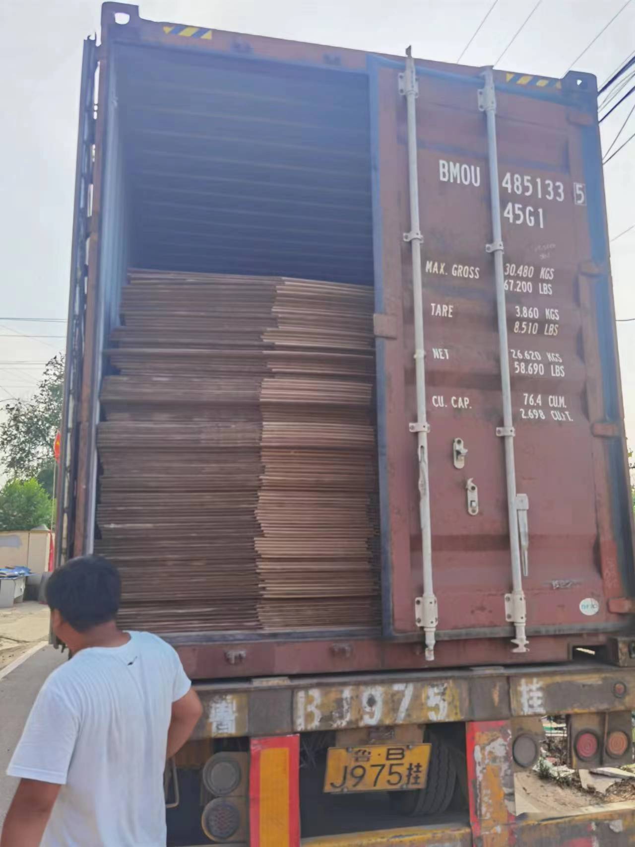 微信图片_20220628085223