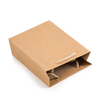 Wholesale Eco-friendly Recyclable Kraft Paper Shopping Bags