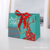 Christmas Paper Packaging Gift Bags With Handles,Euro Tote Bags
