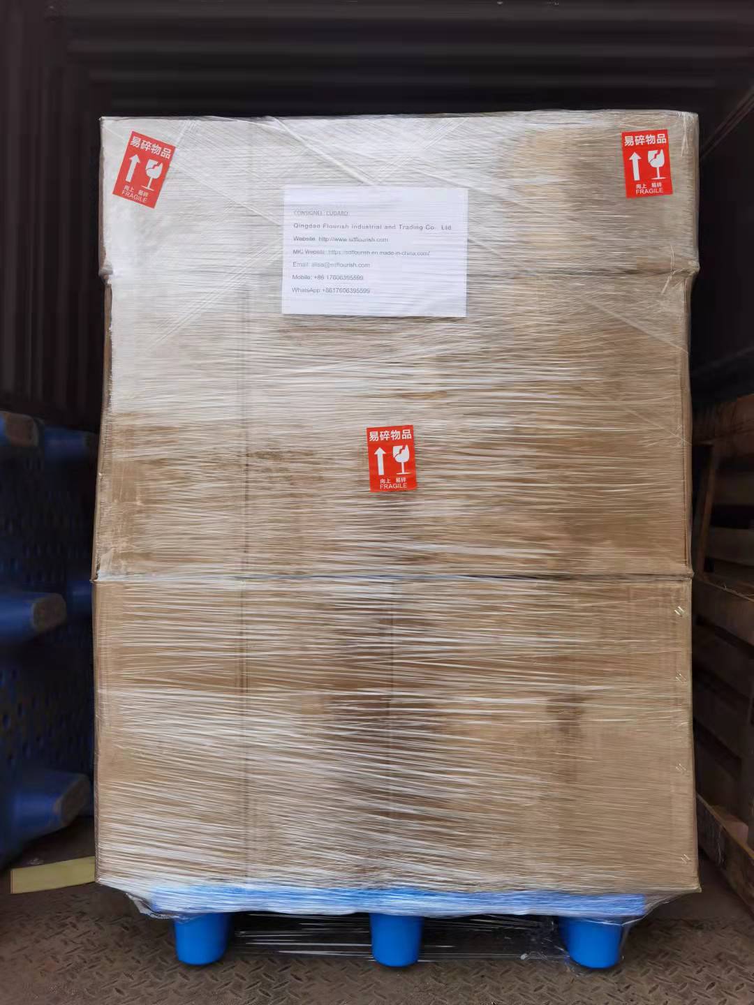 微信图片_20220727164426