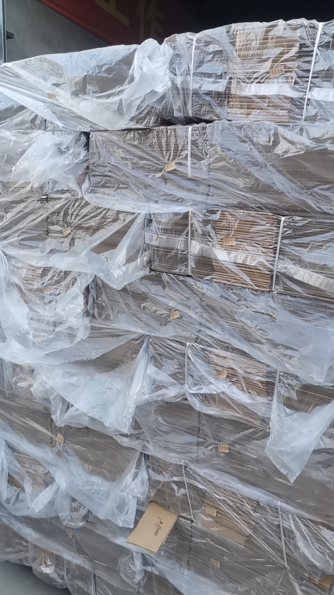 微信图片_20231114145210