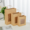 Natural Kraft Paper Packaging Bags,Twisted Handle Bags With Window