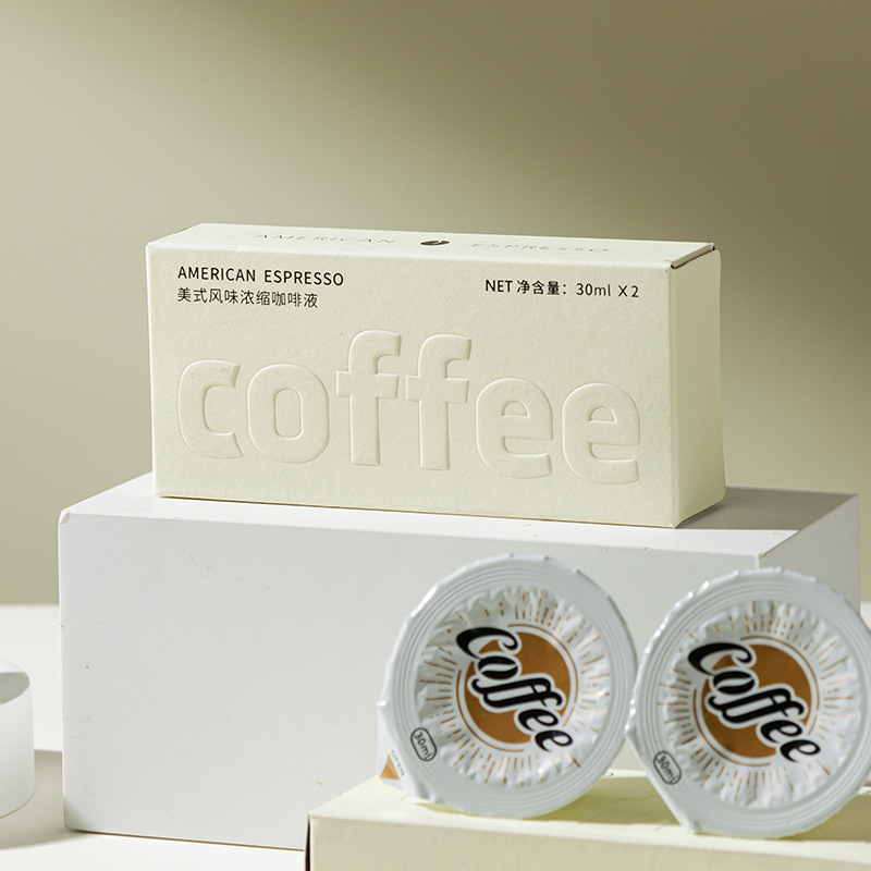 Custom Design Logo Premium Printed Tea Juice Coffee Capsule Boxes Packaging Paper Instant Coffee Paper White Card Gift Box with Insert for Wedding Favor