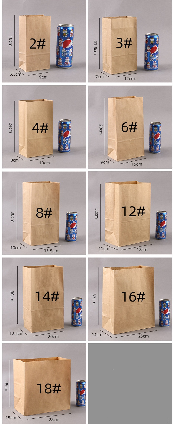 Paper bag 55