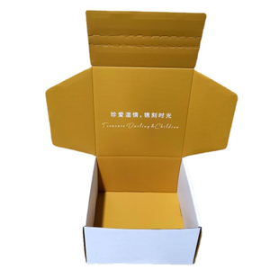 China Wholesale Tear-off Strip Corrugated Carton Box,Easy-open Mailer Box