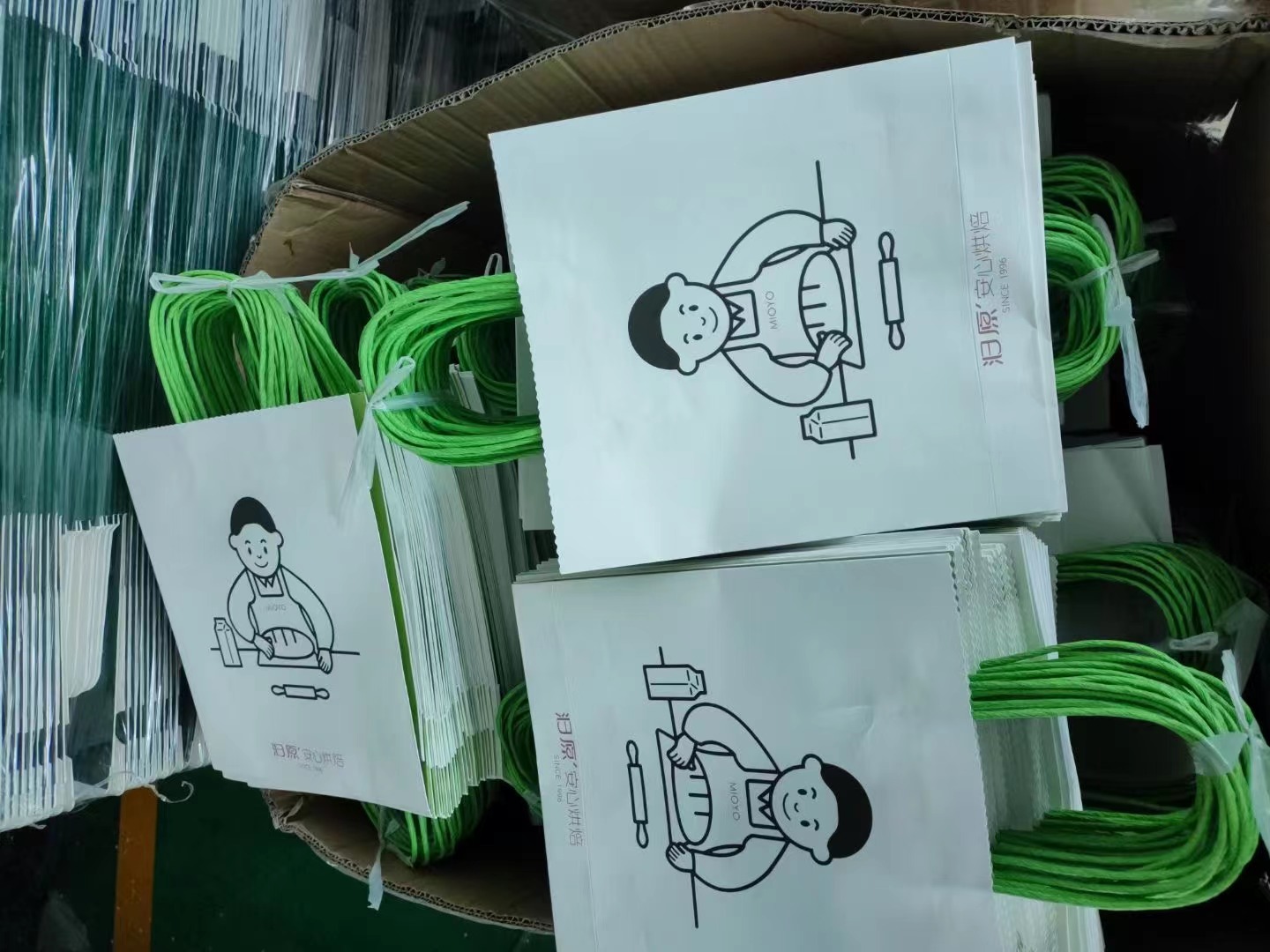 微信图片_20220425104702